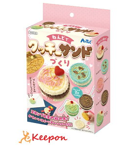 ˂ǂŃNbL[ThÂA[ebN K[YNtg  ċxݍH ~x ̎q Ntg nhCh [NVbv w Sy