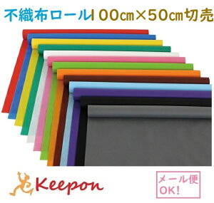 J[sDz[@100cm×50cmؔ(4܂ŃlR|X\)`13F炨Iт@Jbg̔ A[ebN f zoom wi ߑ ct ۈ牀  n