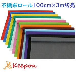 J[sDz[@100cm×3mؔ 13FIJbg̔ A[ebN f }XNn z}XN zoom wi ߑ ct ۈ牀  n