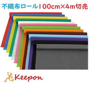 J[sDz[@100cm×4mؔ 13FI Jbg̔ A[ebN f }XNn z}XN zoom wi ߑ ct ۈ牀  n