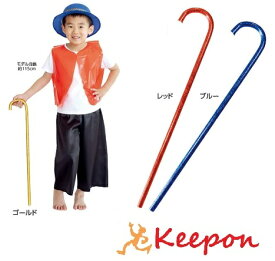 楽天市場 ダンス ステッキの通販