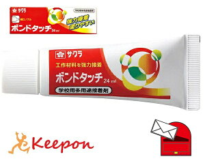 {h^b`24ml (10܂ŃlR|X) ƒ | {h H TNNpX w qǂ ct wZ