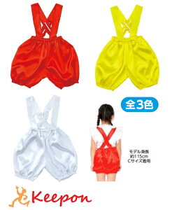 \tgTeTybg ڂpc C J S3F ([։\ CTCY4܂ŁAJTCY3܂) A[ebN Z w| \ ct ۈ牀 wZ ߑ q qǂ Tybg