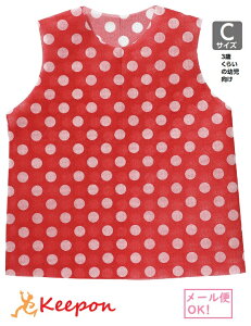 �ߑ��x�[�X �V���c ���� �c������C�T�C�Y(6���܂Ńl�R�|�X��) �A�[�e�b�N �s�D�z ���\�� ���w�Z �c�t�� �ۈ牀 �q�� �n���E�B�� ���� ���� �ȒP ���� �N���X�}�X