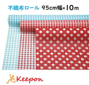 ylszt J[sDz[ 10m95cm S3ރMK`FbN  A[ebN f ߑ ct ۈ牀  ͗l bsO  