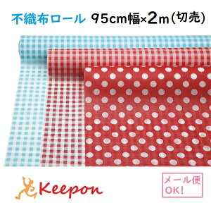 t J[sDz[ 95cm×2mؔ (1܂ŃlR|X) S3  A[ebN f ߑ ct ۈ牀  ͗l bsO  