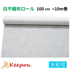 ylszsDz[iʉj100cm?10mA[ebN f zoom wi ߑ ct ۈ牀  n ڂ F ʊG̋ wZ