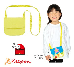 |VFbgx[X ([։) A[ebN K[YNtg  ċxݍH ̎q Ntg nhCh [NVbv w ƒ V_[obO