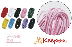 E[[ۃS 10m (7܂ŃlR|X\)10FI| nhCh ޗ  H Ntg J[S