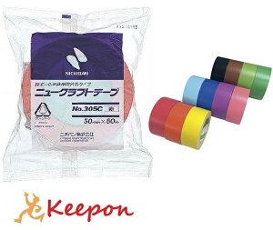 j[Ntge[v 50mm×50m11F炨Iт| J[e[v pe[v _{[