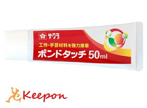 {h^b`50ml ƒ | {h H TNNpX w qǂ ct wZ