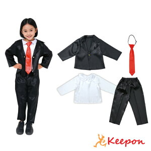 LbYRXvߑ WPbgZbgY{A[ebN  \ ct ۈ牀 qǂ ߑ  c  w j̎q WPbg ̎q RXv nEB