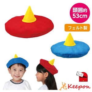 tFg ɂ̖Xq S2F (4܂Ń[։)A[ebN ^ ̈ Xq qǂ qp _XObY ct ۈ牀 wZ w q   ߕ S