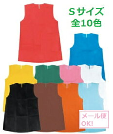 楽天市場 衣装ベース 不織布 ワンピースの通販