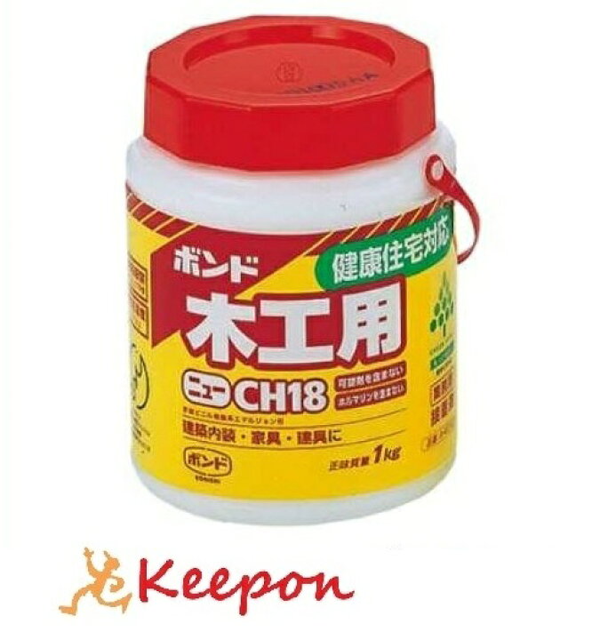 楽天市場 木工用ボンド 1kg家庭科 手芸 ボンド 工作 夏休み工作キット キープオン学習イベントショップ 楽天市場 木工用ボンド 1kg家庭科 手芸 ボンド 工作 夏休み工作キット キープオン学習イベントショップ