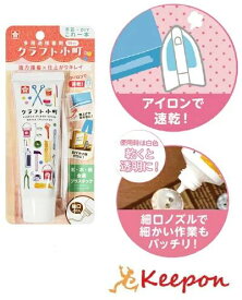 クラフト小町 50ml　サクラクレパス 布 木 紙 接着剤 ボンド 工作 手芸