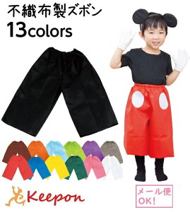 ߑx[X sDz Y{ C J S S13FA[ebN sDz \ w|  nEB  ct ۈ牀 qǂ  pc w (lR|X\ C.JTCY1܂ŁASTCYs)