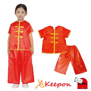 LbYRXvߑ `CiZbg ([։)A[ebN  \ ct ۈ牀 qǂ ߑ  c  w j̎q ̎q RXv nEB