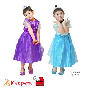 LbYRXvߑ vZXhX NX^ @CIbg (1܂Ń[։) A[ebN  \ ct ۈ牀 qǂ ߑ   c  w hX gbvX `