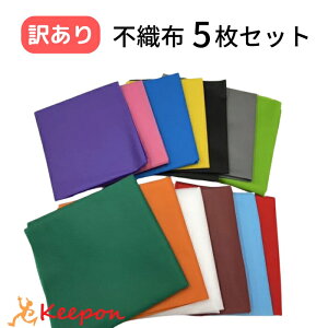 󂠂 sDz 5Zbg ([։)A[ebN f ߑ ct ۈ牀  n Tv J[ 