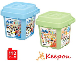 A[ebNubN oPc112`2ނ炨Iт Wt pY v[g mߋ c qǂ artecblock { A[ebN