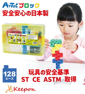 ւ񂵂ubN{ gRgRAj}A[ebN {bg Rs[^[ q qǂ  ArtecubN v[g NX}X j̎q H ċx w