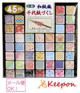 a㎆Â 15cmp (2܂ŃlR|X\)p/H/܂莆/肪/g[[/㎆/ċxݍHLbg