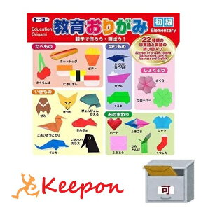 炨肪15cmp  (4܂ŃlR|X\)H/܂莆/肪/g[[/ċxݍHLbg