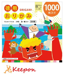 p肪 15cmp 1000GqH Ee5 ܂莆  J[