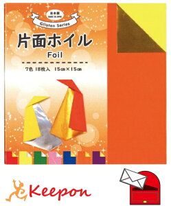 ЖʃzC15cmp 718 GqH  ܂莆 肪 zC LL