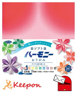 \tgn[j[肪 55 (lR|X\)H ܂莆 肪 ㎆ VEO