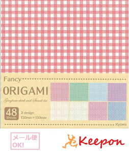 t@V[肪 MK`FbNƃhbg (10܂ŃlR|X\)H ܂莆 肪 aH bsOp ㎆