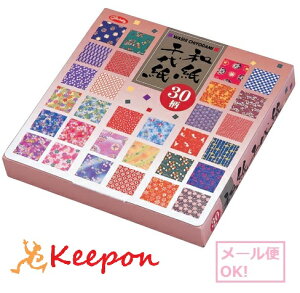 a㎆ 15cmp 30150 (2܂ŃlR|X\)p/H/܂莆/肪/VEO/㎆/ċxݍHLbg