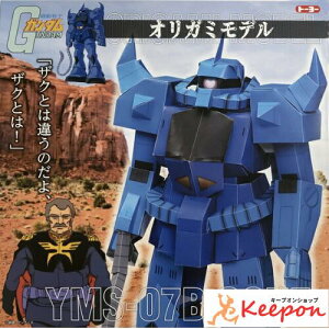 @mK_ IK~f Ot g[[肪 H ܂莆 肪 K_ LN^[