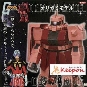 @mK_ IK~f VApUO g[[肪 H ܂莆 肪 K_ LN^[