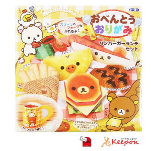 ׂƂ肪݁EbN} (10܂ŃlR|X) g[[ 肪 ܂莆 ٓ 킢 LN^[ ̎q