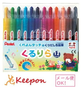 @12FZbg (2܂ŃlR|X\) ؂Ă N F҂ FM