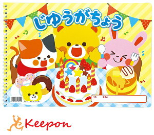 䂤傤bcp[eB (B4_uO 40)R G  m[g O qǂ A[ebN 킢 ct ۈ牀