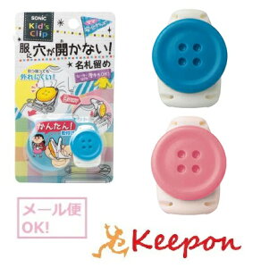 LbYNbvD 2FI(lR|X) \jbN D ɌJȂ wZ  w