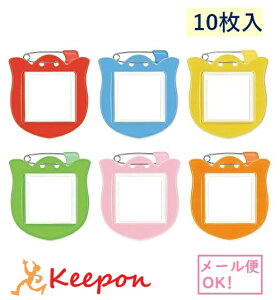 名札 花 型の人気商品 通販 価格比較 価格 Com