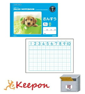 pIm[g 񂷂 6}X(6܂ŃlR|X) ILi m[g Z  킢  