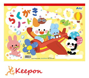 炭m[g B4 (R^) R  G A[ebN