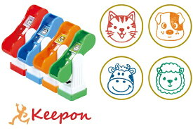 楽天市場 犬 おもちゃ スタンプ 印鑑 ハンコ 日用品雑貨 文房具 手芸の通販 楽天市場 犬 おもちゃ スタンプ 印鑑 ハンコ 日用品雑貨 文房具 手芸の通販