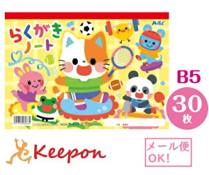 炭m[gB5 R^ (X|[c)(6܂ŃlR|X) @ R  G