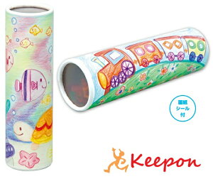 G܂񂰂傤̓ ̓ v[g  nhCh H G  LOi ct ۈ牀 hV̓ qǂ ċxݍH ؋ A[ebN