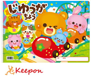 䂤傤 nbs[tY B4VOO24R G  m[g O qǂ A[ebN 킢 ct ۈ牀