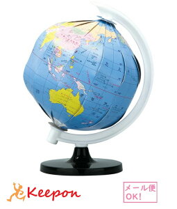 y[p[NtgnV(10.6cm)(2܂ŃlR|X) A[ebN nV E  wZ gݗĎ RpNg ^ w w