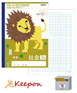 5mm方眼 ノート かわいいの人気商品 通販 価格比較 価格 Com