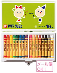 NӂƂ܂({^tP[X) 16FZbg  (2܂ŃlR|X\) N/TNNpX