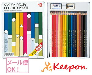 N[s[FM 18FZbg (lR|X\) TNNpX/F҂/낦҂/M/S